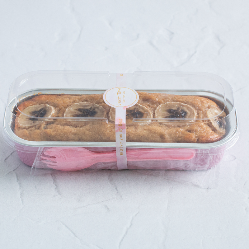 Vegan Personal Banana Bread