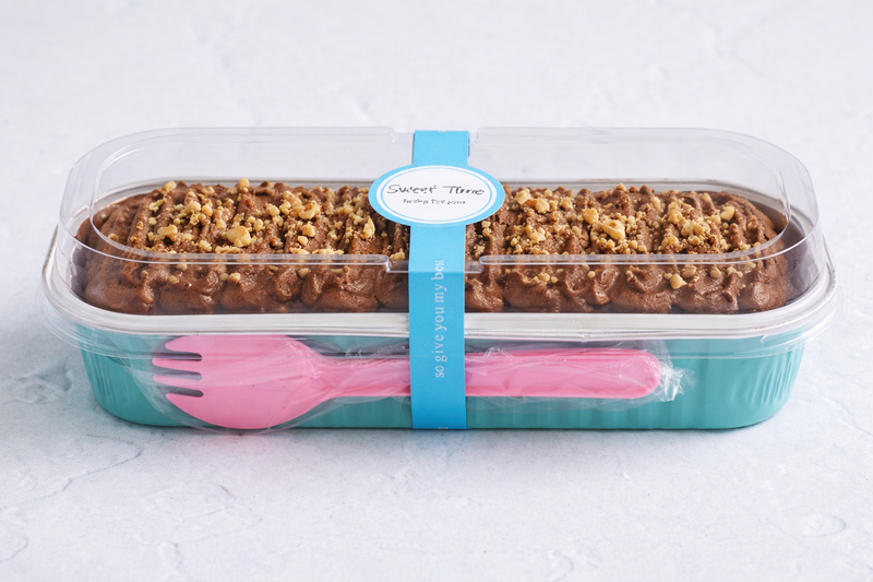Personal Hazelnuts cake